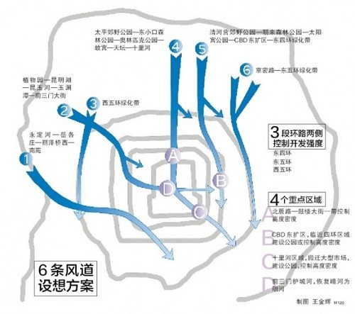 bti体育·(中国)官方网站 - APP下载